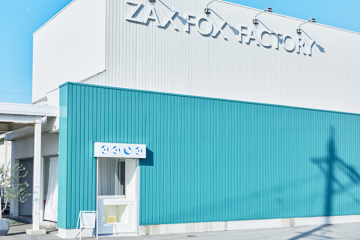 ZAXFOX菓子研究所