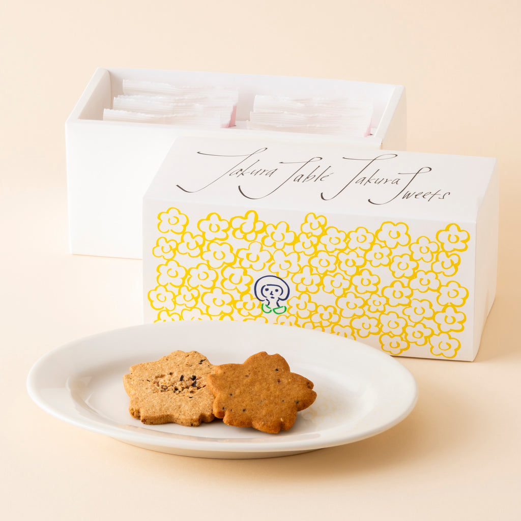 「花咲くサブレ2種 10枚入り」<サブレ内訳>イチジクとゴマのサブレ5枚&ジンジャーと黒豆のサブレ5枚