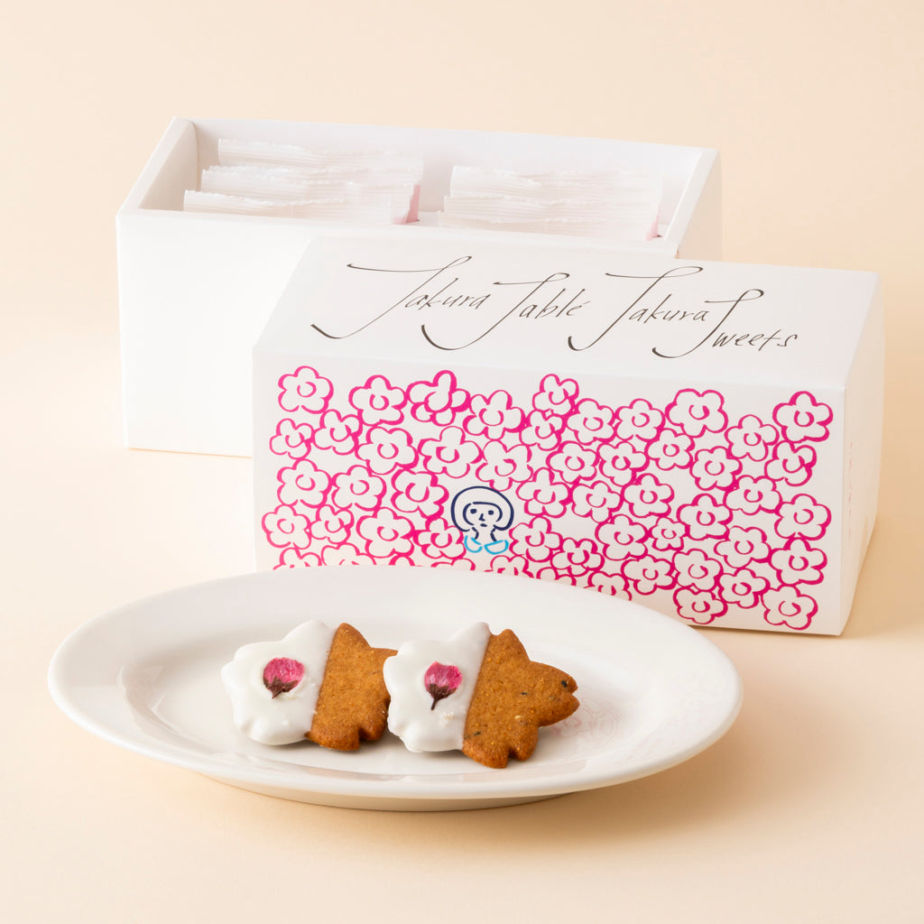 定番商品「コボレザクラ 10枚」(サブレ・クッキー)