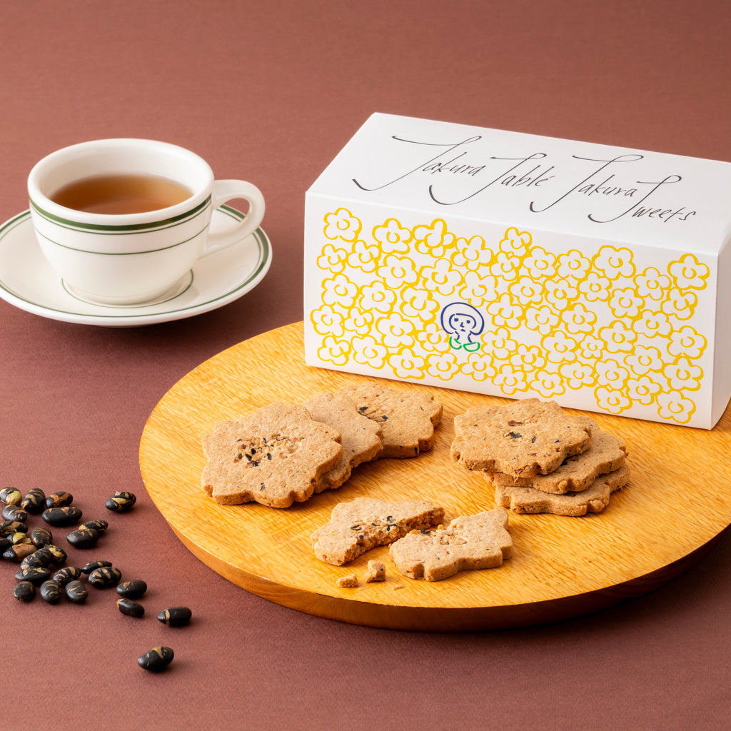 花咲くジンジャーと黒豆のサブレ 10枚入り」