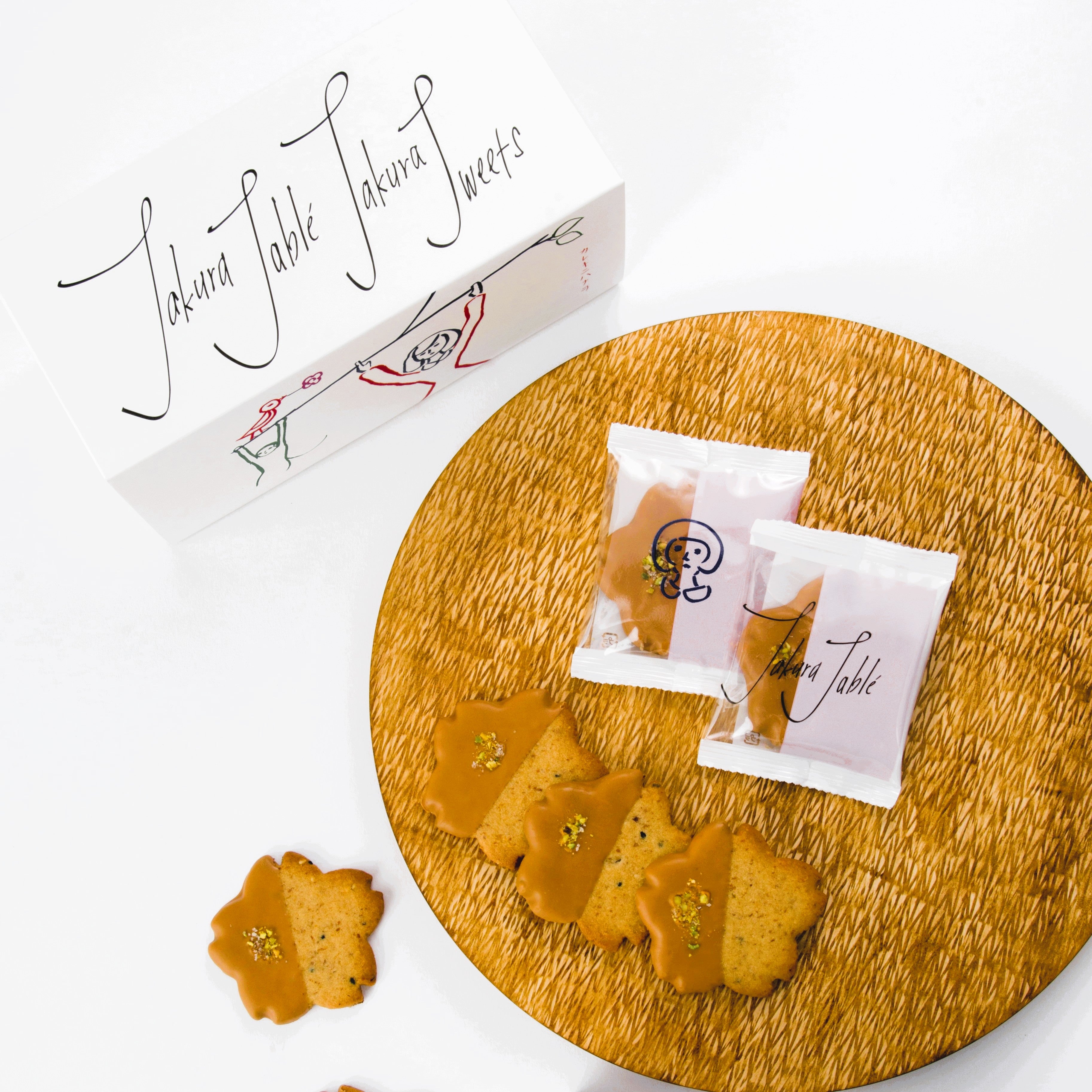 「花咲く塩キャラメルサブレ10枚」(サブレ・クッキー)