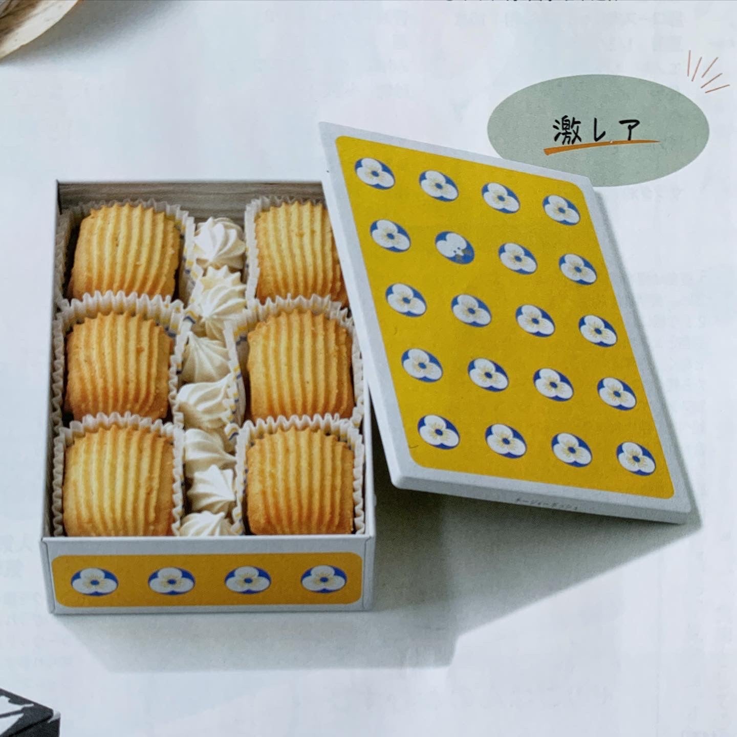 掲載情報 | 「CLASSY.」2022年4月号