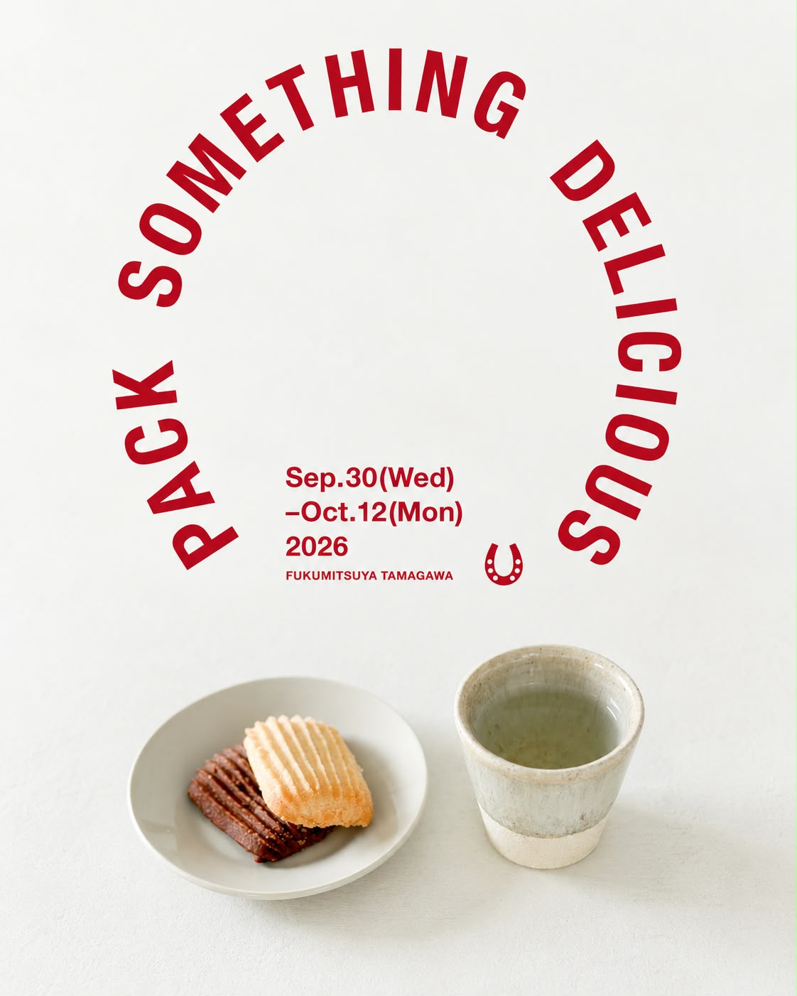 Cheesy Poche、日本酒とのはじめての研究。9月30日（水）より、 東京・二子玉川にて。