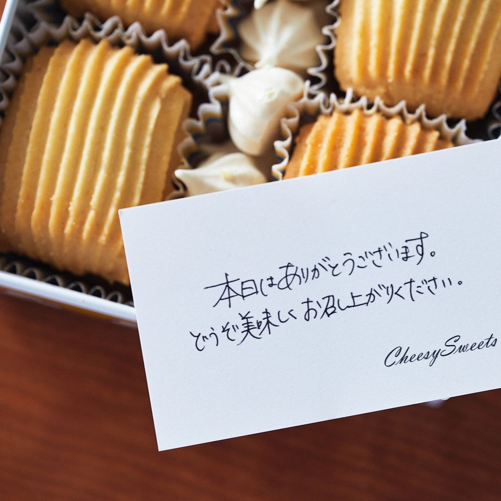 CheesyPoche　3周年Anniversarry🎉