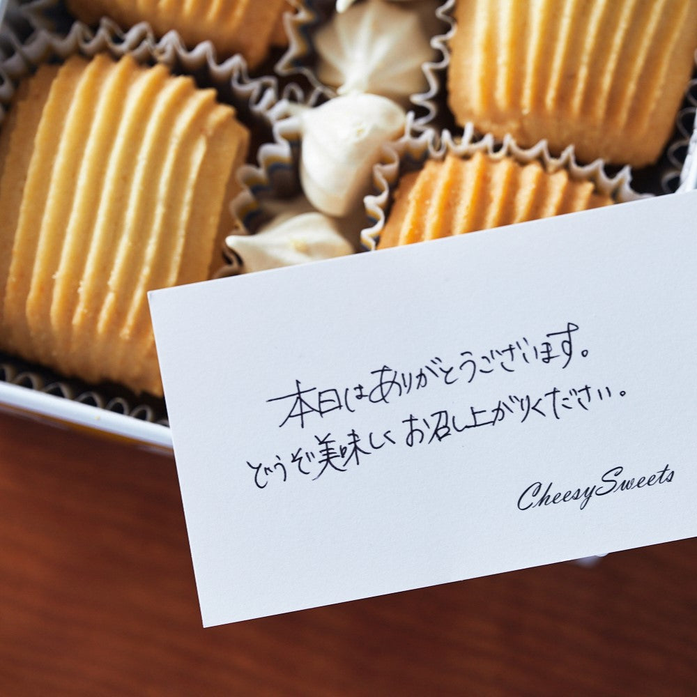 CheesyPoche　3周年Anniversarry