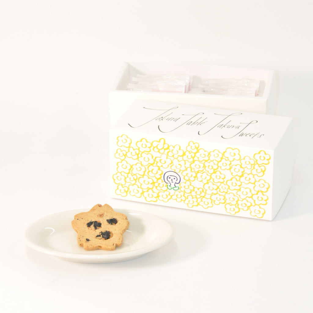 ―VEGAN＆GLUTEN-FREE―「黒豆とジンジャースパイス香るサブレ 10枚」Design : キイロのコボレザクラ
