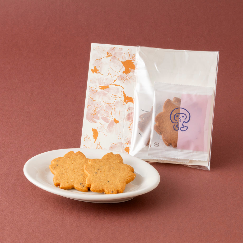 「花咲くイチジクとゴマのサブレ 2枚入り」（サブレ・クッキー）