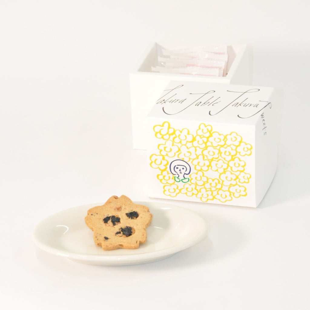 ―VEGAN＆GLUTEN-FREE― 「黒豆とジンジャースパイス香るサブレ」 5枚  Design : キイロのコボレザクラ