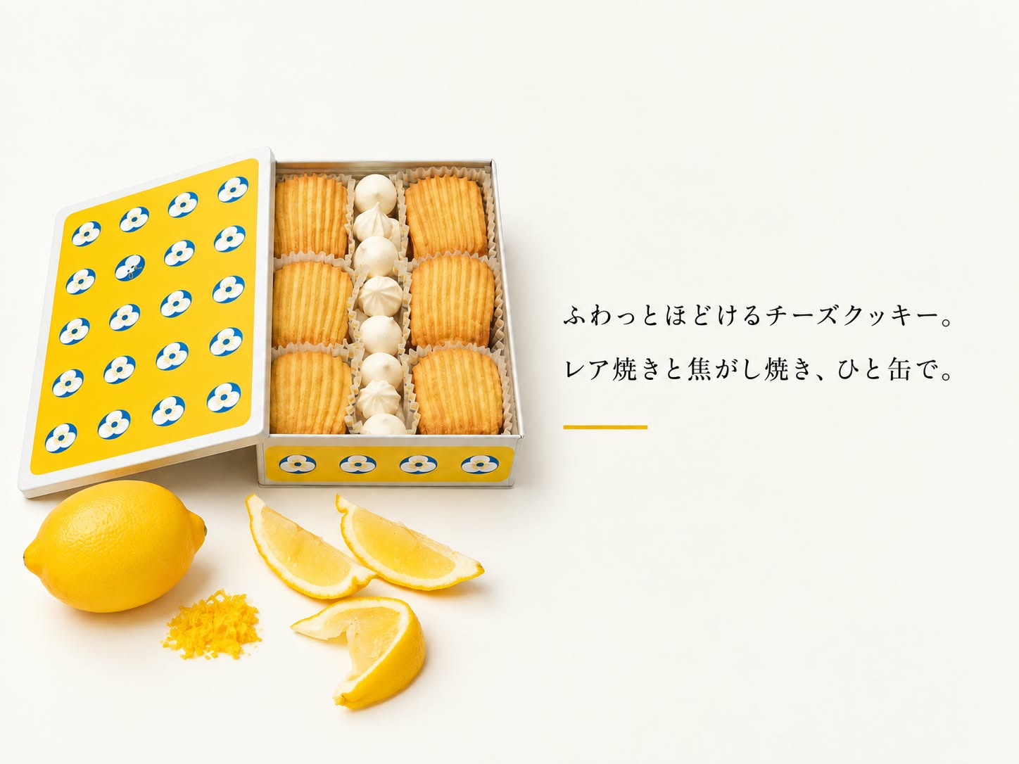 【bake keko様】専用・青×2袋≪リクエスト特割特価≫ ショッパー｜ピンク色｜Cheesy Pocheクッキー缶専用｜高さ20cm 横幅