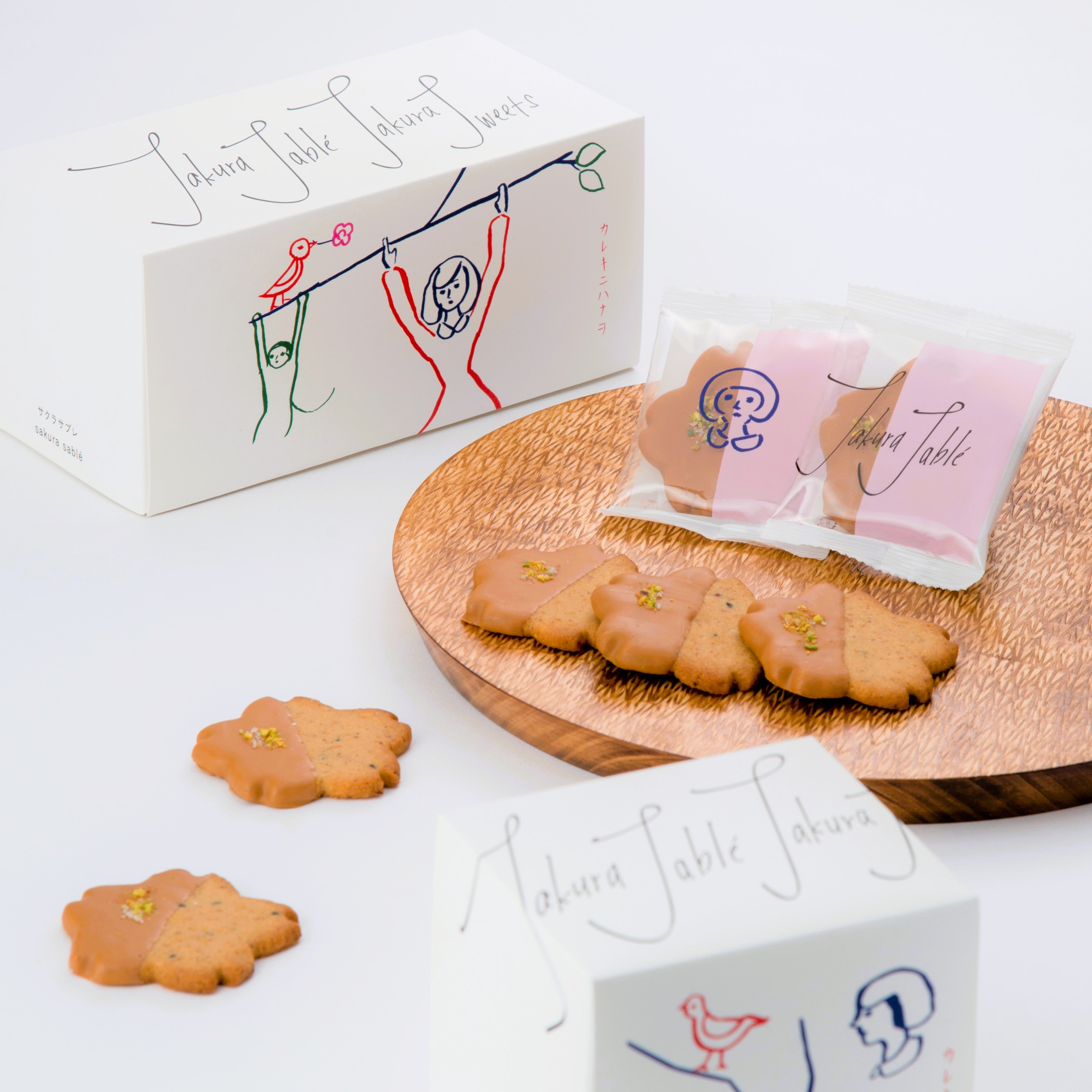 「花咲く塩キャラメルサブレ10枚」（サブレ・クッキー）