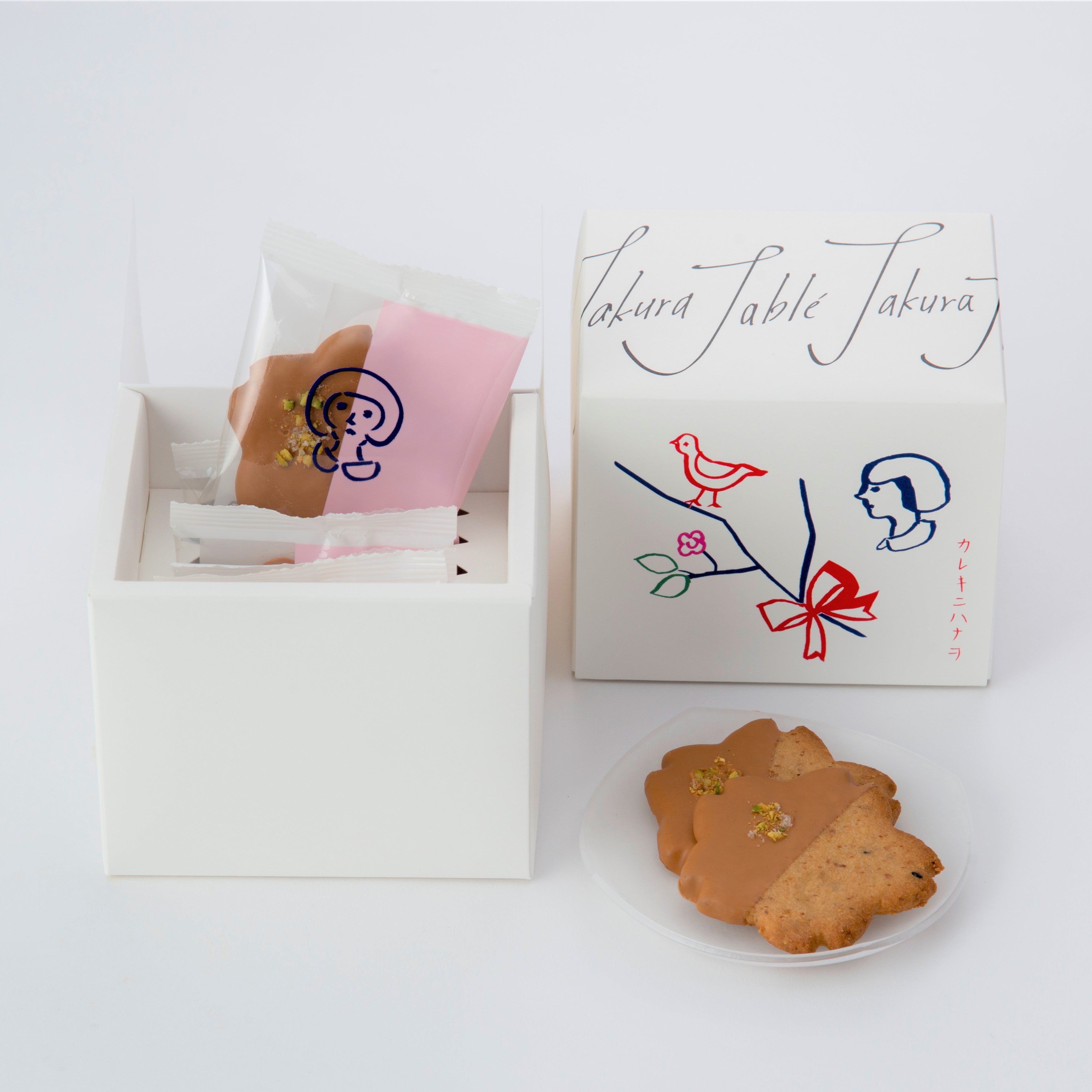 「花咲く塩キャラメルサブレ5枚」（サブレ・クッキー）