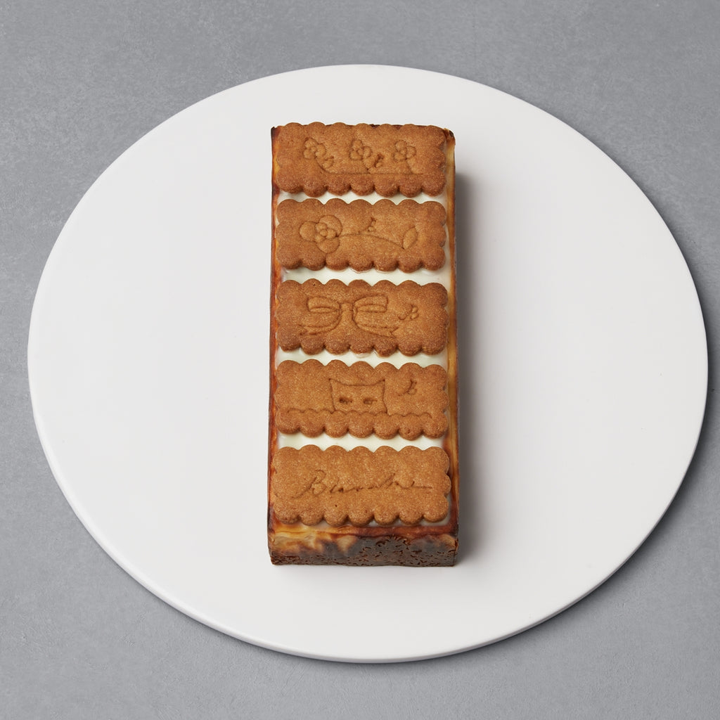 「季節のBISCAKE(ビスケイク）｜ リボン」ホールサイズ
